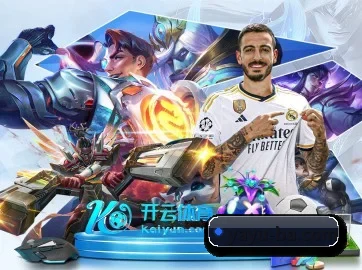 亚娱集团 APP