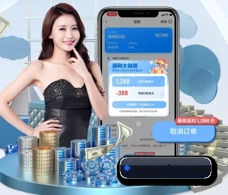 系统革新 - 荣获 ISO/IEC 27001 信息安全认证,全平台原生APP正式上线。